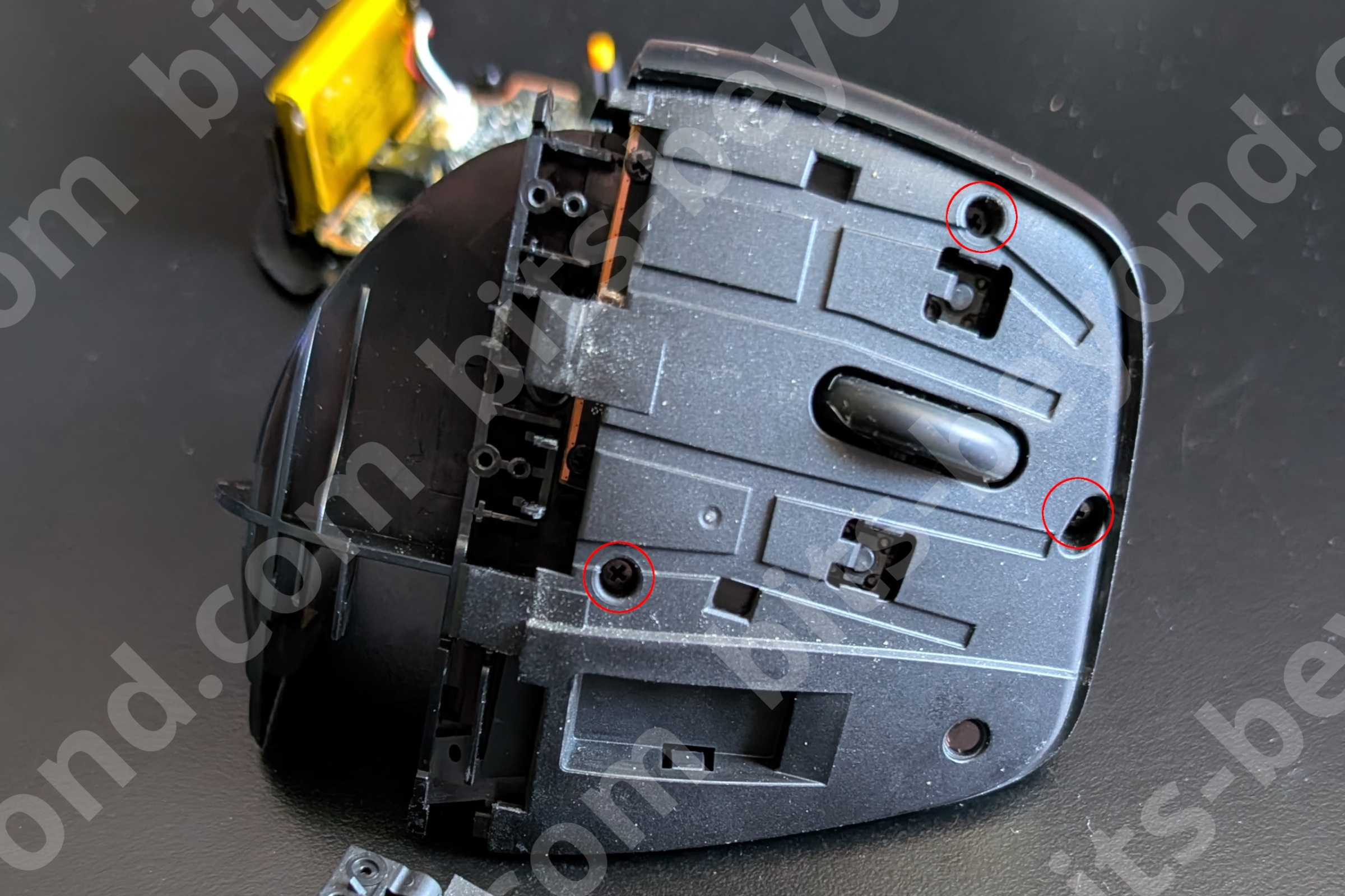 Location of the PCB cover screws